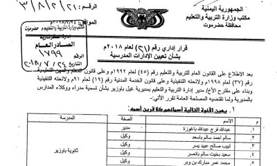 news_20180726_05.jpg