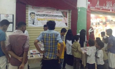 news_20180729_21.jpg