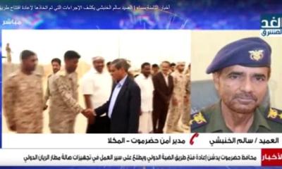 news_20180730_05.jpg