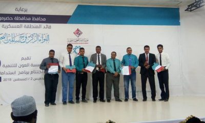 news_20180804_05.jpg