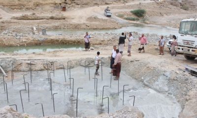 news_20180812_19.jpg