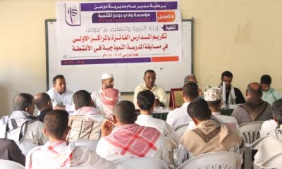 news_20180814_23.jpg