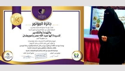 news_20180818_01.jpg