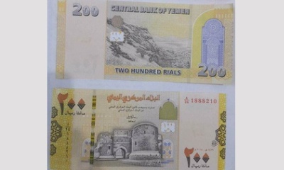 news_20180818_04.jpg