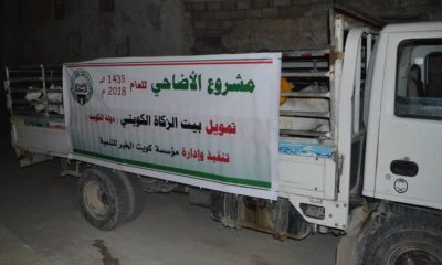 news_20180826_10.jpg