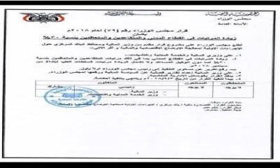 news_20180916_15.jpg