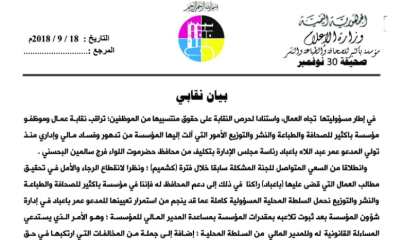 news_20180920_11.jpg
