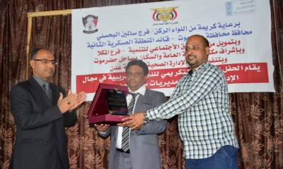 news_20181117_25.jpg