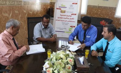 news_20181122_13.jpg