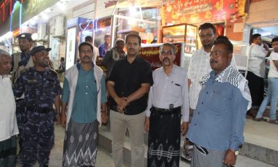 news_20181206_13.jpg
