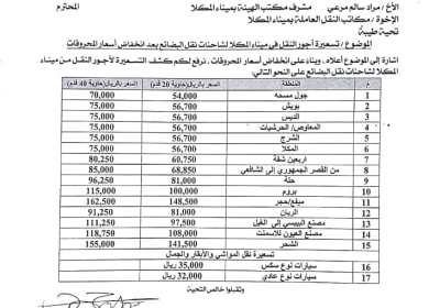 news_20181212_10.jpg