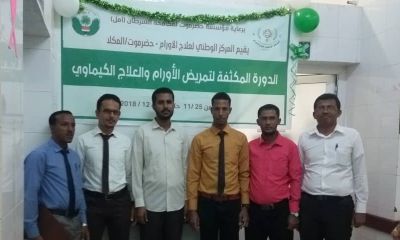 news_20181222_30.jpg