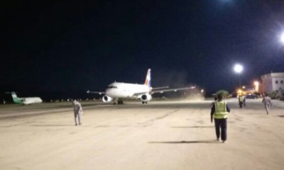 news_20181223_03.jpg