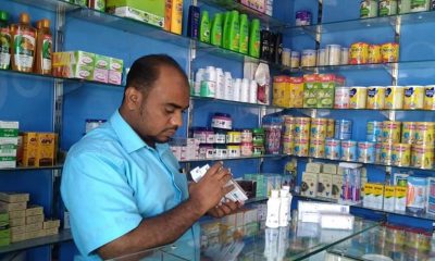 news_20181226_07.jpg