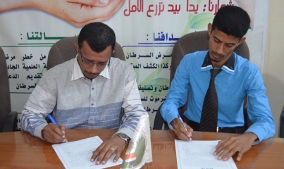 news_20181229_10.jpg