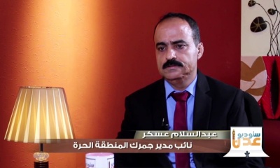 news_20190105_11.jpg