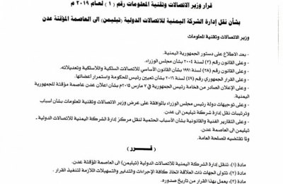 news_20190113_06.jpg