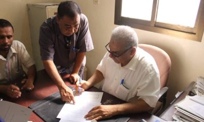 news_20190116_07.jpg