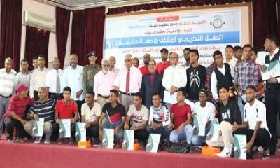 news_20190123_20.jpg