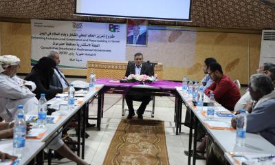 news_20190126_09.jpg