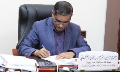 news_20190128_08.jpg