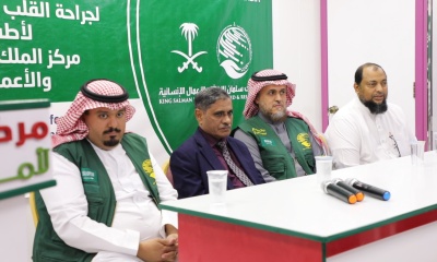 news_20190203_01.jpg