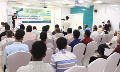 news_20190203_27.jpg