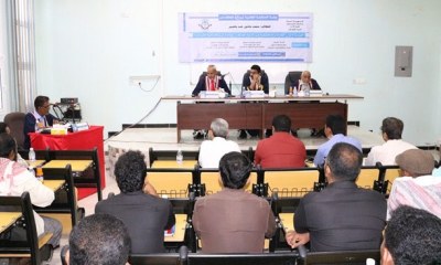news_20190206_24.jpg