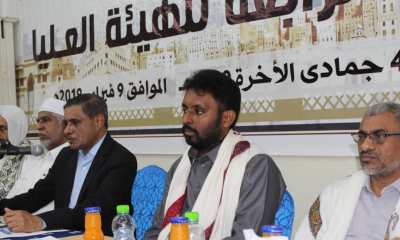 news_20190210_15.jpg