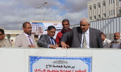 news_20190212_01.jpg