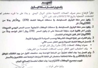 news_20190212_23.jpg