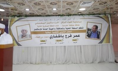 news_20190220_01.jpg