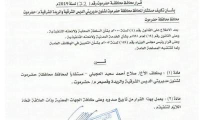 news_20190226_08.jpg