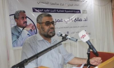 news_20190303_14.jpg