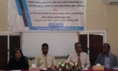 news_20190310_21.jpg