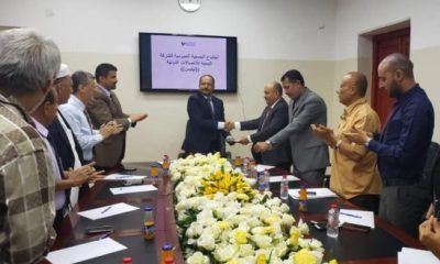 news_20190313_06.jpg
