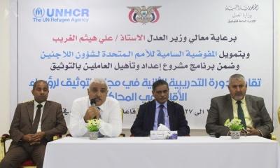 news_20190325_12.jpg