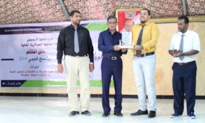 news_20190330_20.jpg