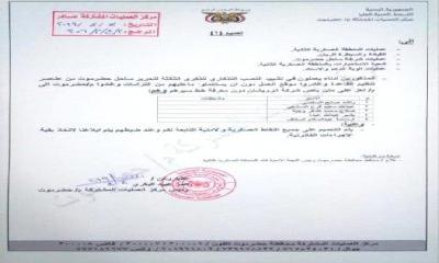 news_20190406_07.jpg
