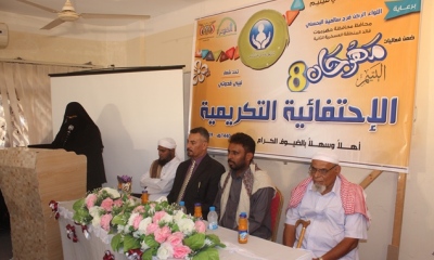 news_20190408_10.jpg