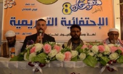 news_20190411_15.jpg