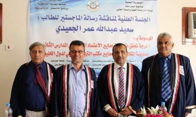 news_20190422_17.jpg