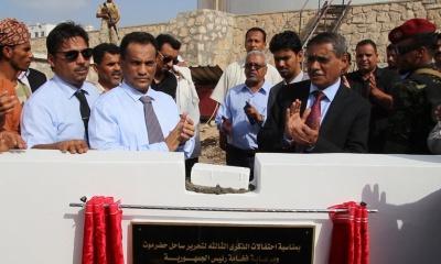 news_20190429_20.jpg