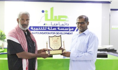 news_20190430_03.jpg