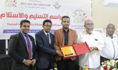 news_20190502_18.jpg