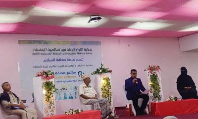 news_20190504_001.jpg