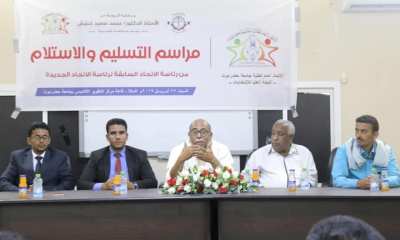 news_20190505_18.jpg