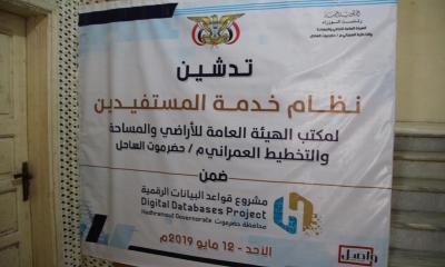 news_20190512_15.jpg