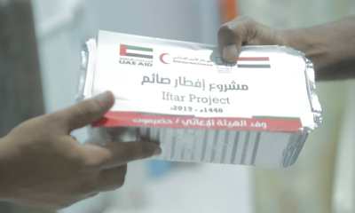 news_20190520_07.jpg