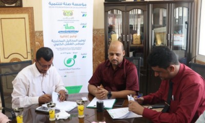 news_20190618_08.jpg
